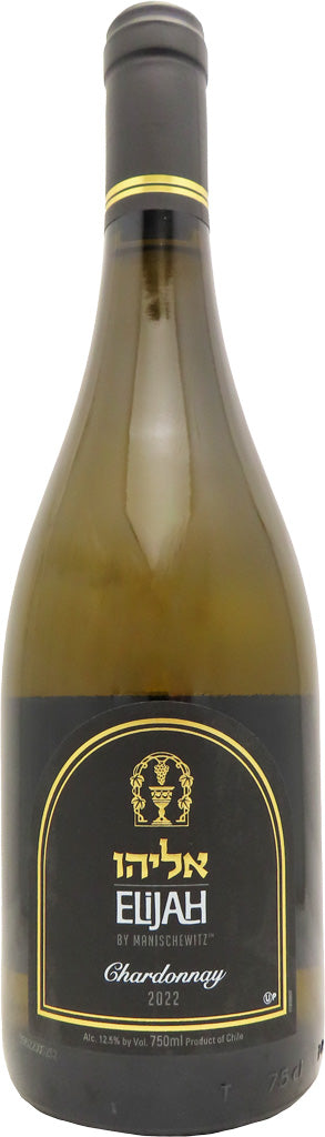 Elijah by Manischewitz Chardonnay 2022 750ml