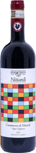 Fattoria Nittardi Casanuova di Nittardi 2022 750ml