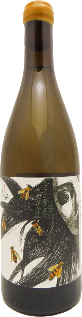 Iliana Malihin Young Vines Vidiano 2024 750ml