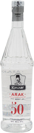 Kawar Arak 100 Proof 700ml