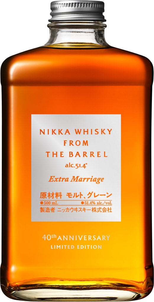 Nikka From The Barrel Extra Marriage Japanese Whisky 500ml