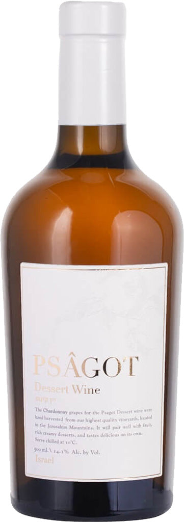 Psagot Dessert Wine 500ml