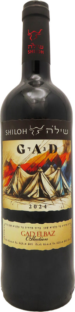 Shiloh Gad Elbaz 2024 750ml